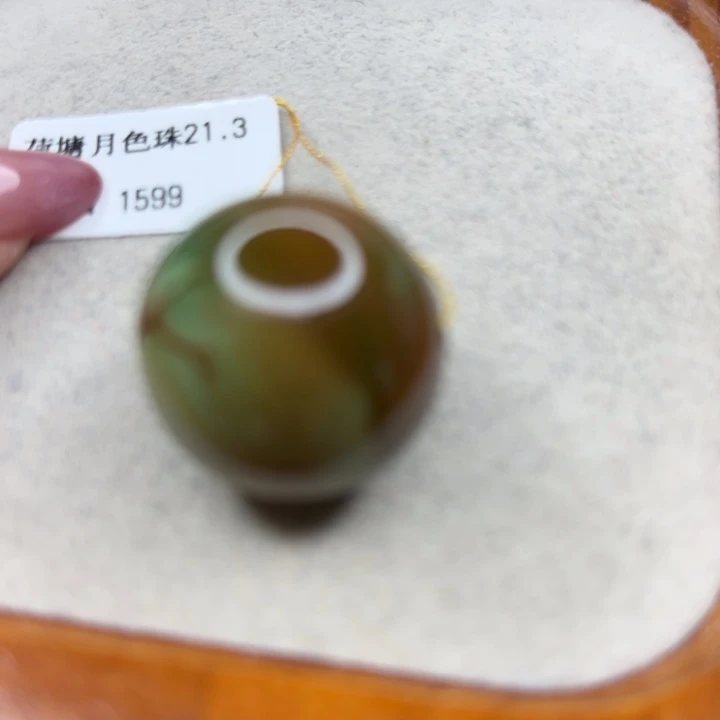 未镶嵌绿松石手链