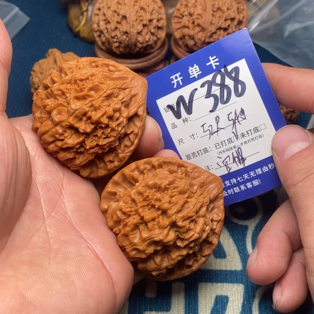 文玩核桃把件文玩
