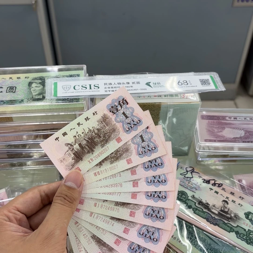 000000000000000000070