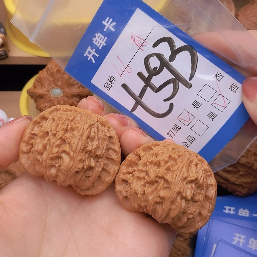桃核吊坠核桃白狮子