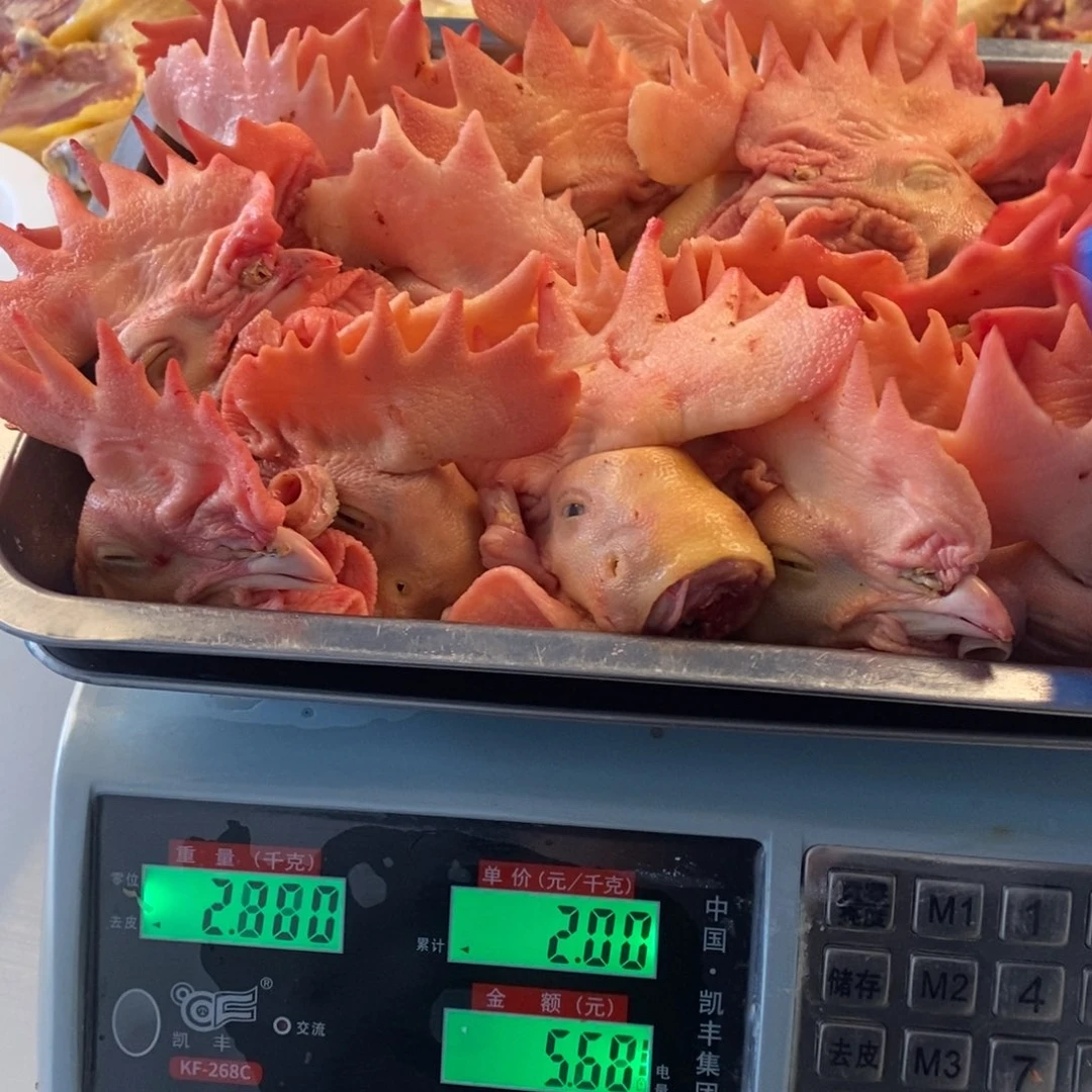 30天中国大陆包装头90