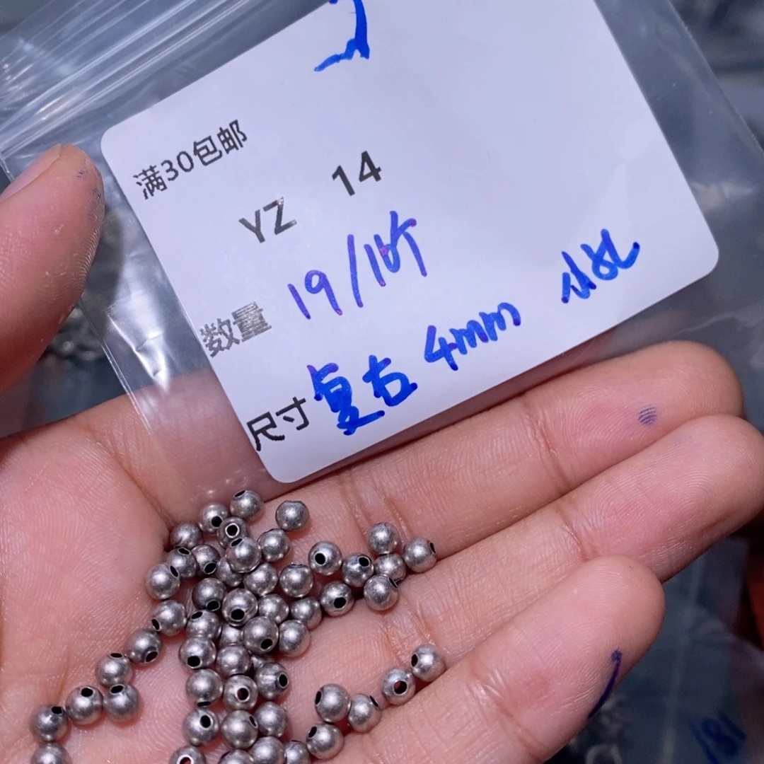 水晶珠宝半成品银S925镶嵌YZ14