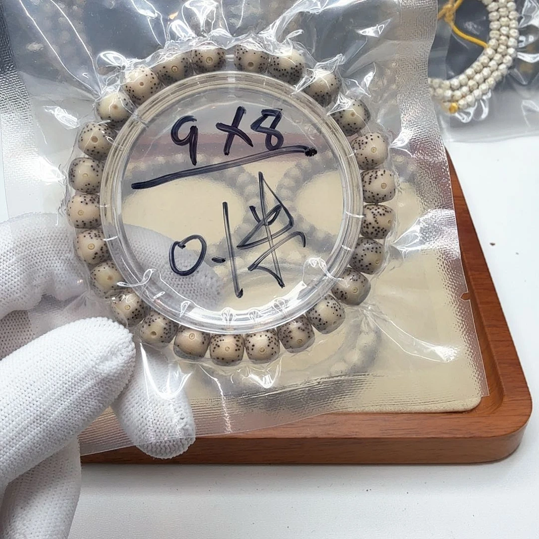 星月菩提吊坠?**咩5福利9左右单圈