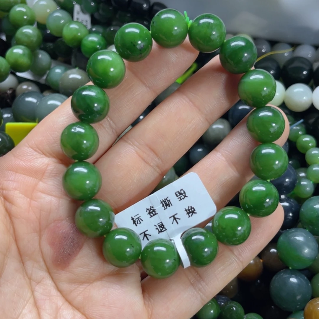 未镶嵌手链和田玉