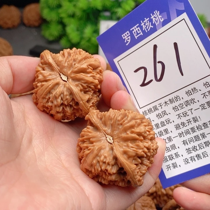 桃核吊坠40满天星261号牌