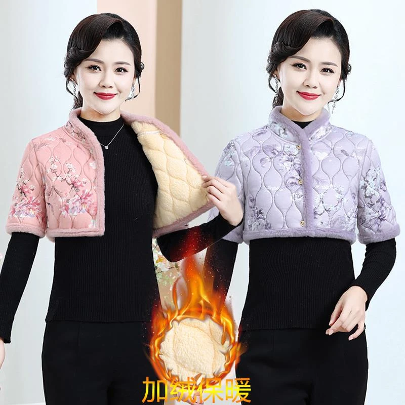 加绒加厚护肩短袖马甲坎肩女冬装新款护肩部颈椎防寒马夹女妈妈装