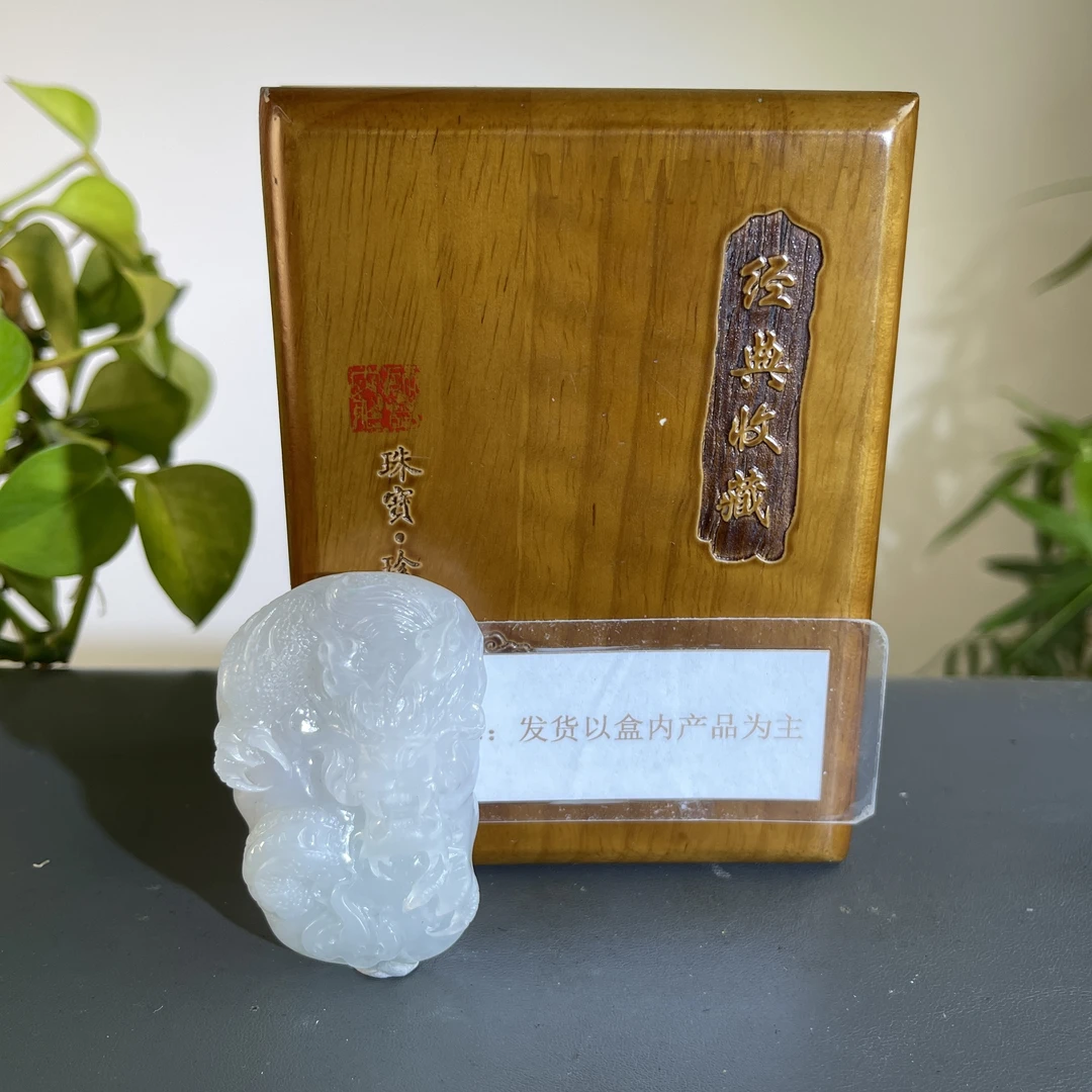 JCW25-56   H 天然缅甸A货翡翠