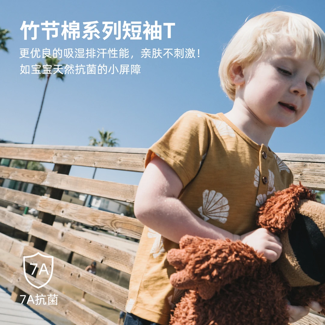 whitewheat儿童2025短袖T恤纯棉宝宝WWBXT001