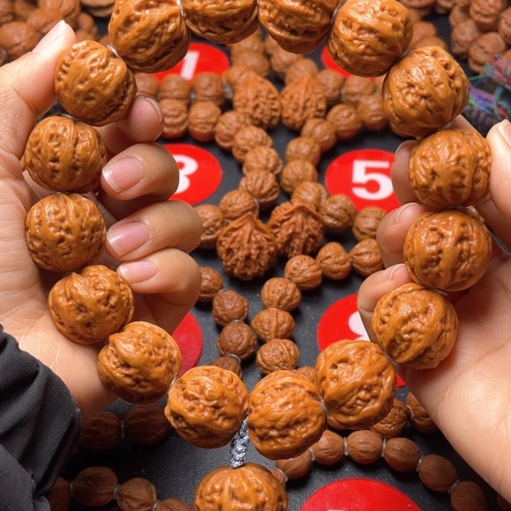 文玩核桃吊坠粗筋元宝