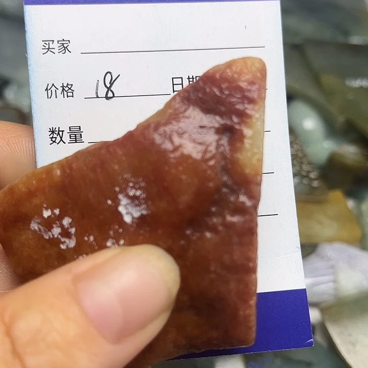 翡翠未镶嵌颈饰翡翠A货一手货源