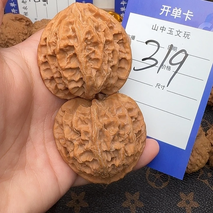 吊坠文玩核桃苹果43尺