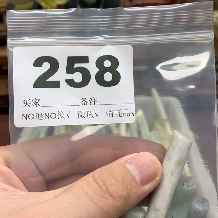 蛇纹石玉发饰合金巧****兌