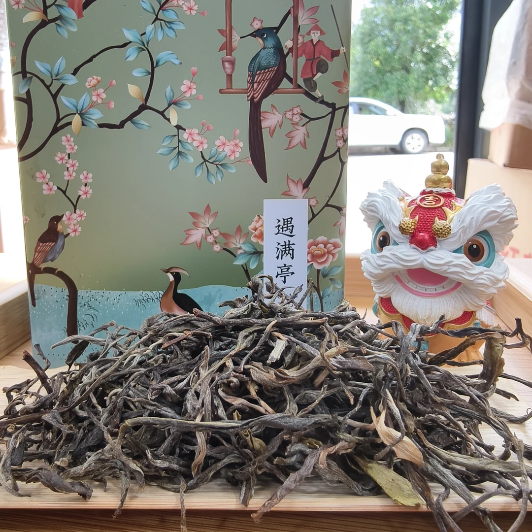 2025年迷帝贡茶古树头春 普洱生茶【岁奉京师】高甜花香中小叶种