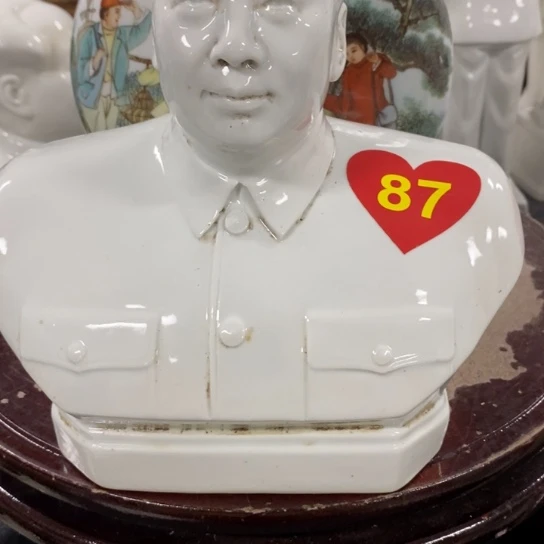 瓷片陶瓷艺术1236547890