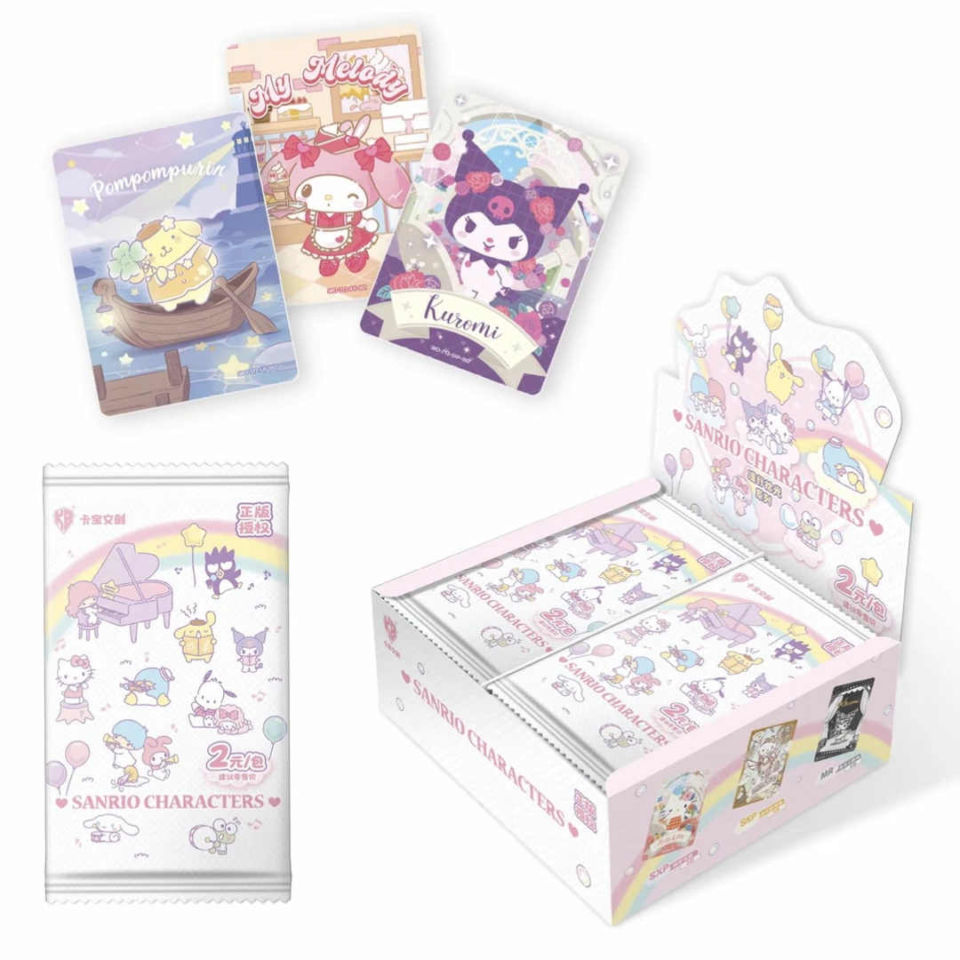 【宠粉福福】卡宝三丽鸥拍立得第7弹2元包收藏卡