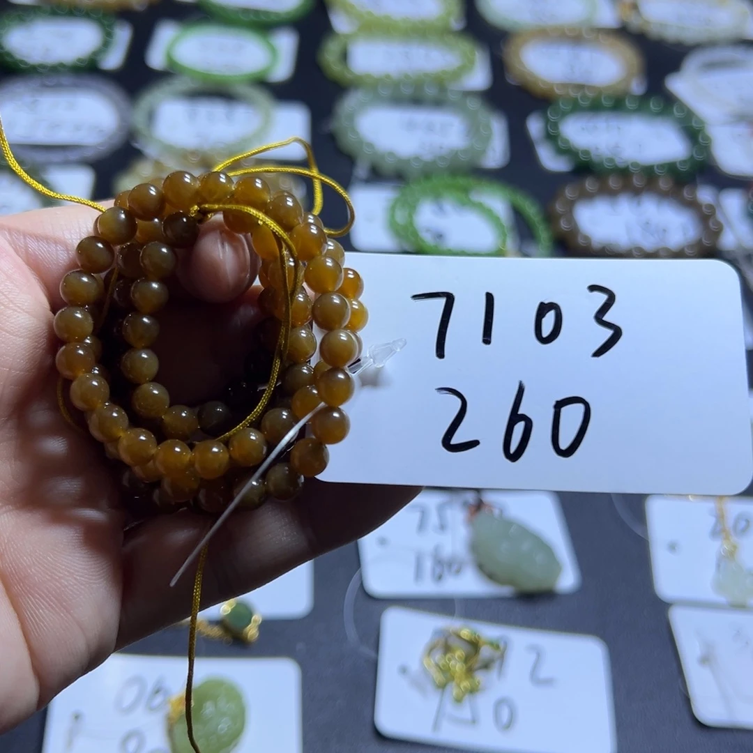 和田玉未镶嵌手串7103