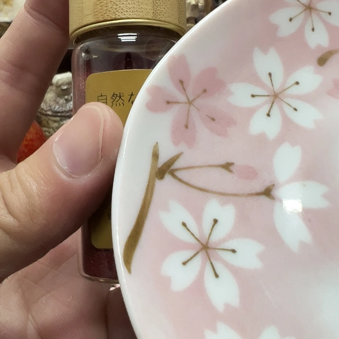 瓷片瓷器瓷器瓷器