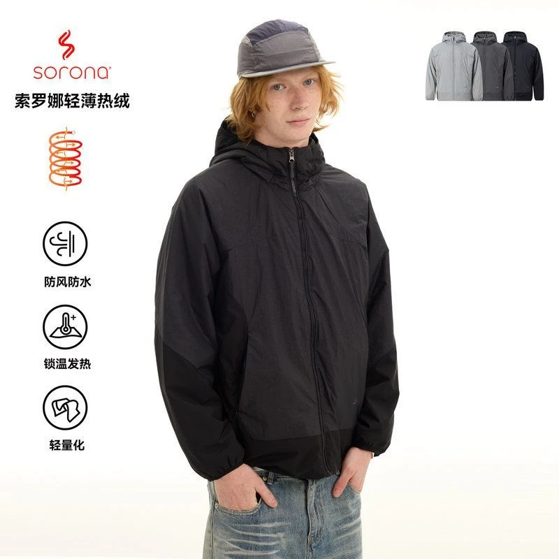 ChicSoso索罗娜热绒防风冬季户外保暖连帽男款工秋季防风男士夹克