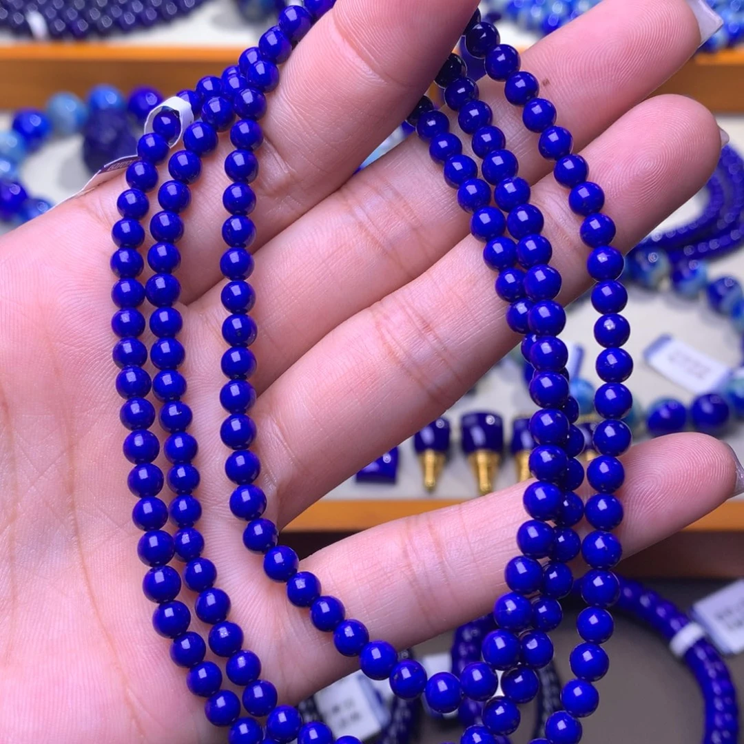 青金石未镶嵌手串4.5mm