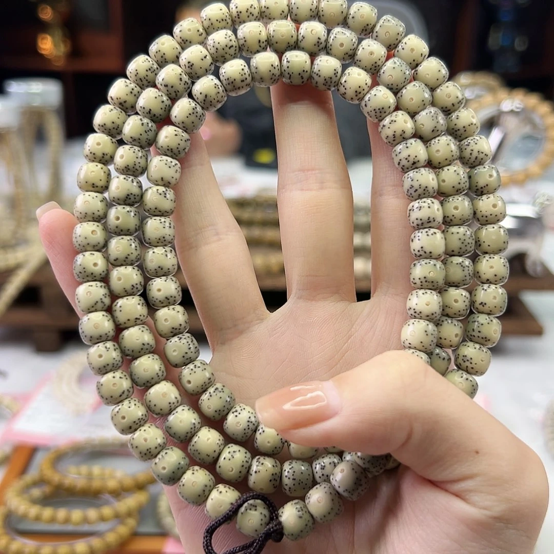 W***乎吊坠星月菩提Ll.8x7通体 星点规整