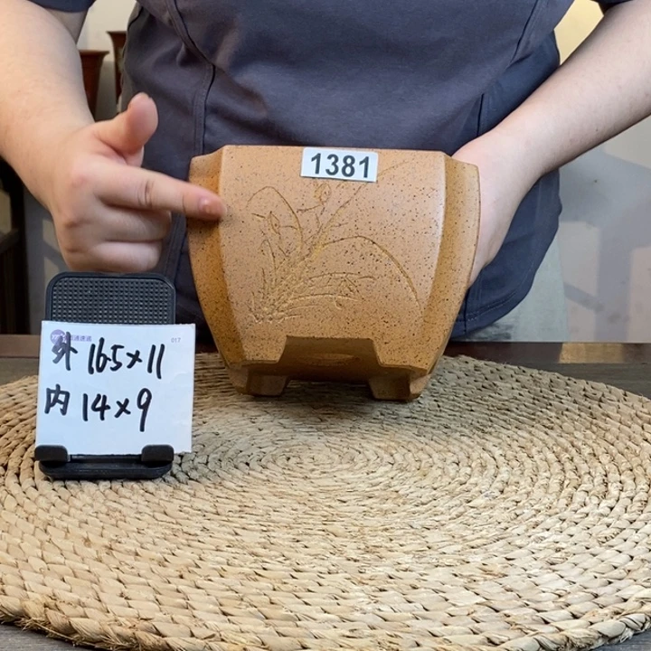 紫砂花盆  柴烧刻绘切角方1381