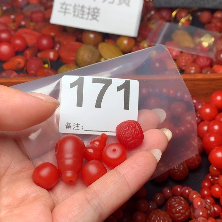 南红玛瑙手链未镶嵌?*王