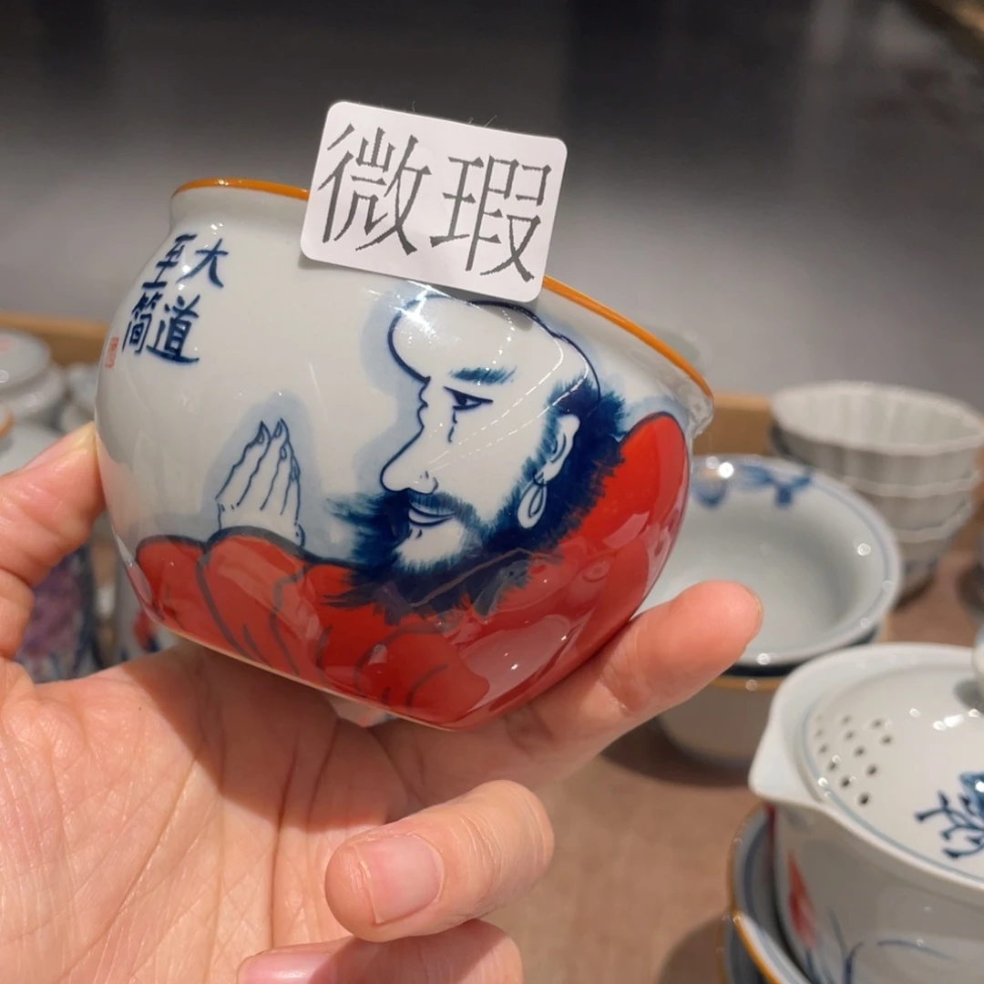 釉下彩纯手绘有瑕