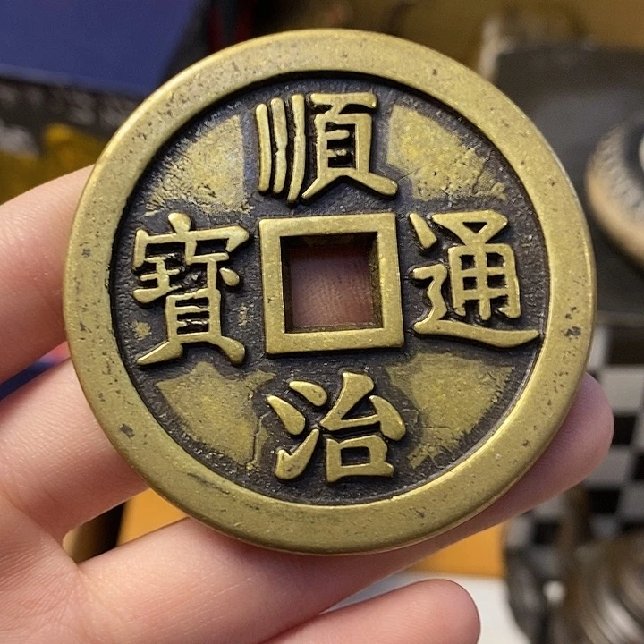 張*如图所示所拍即所得