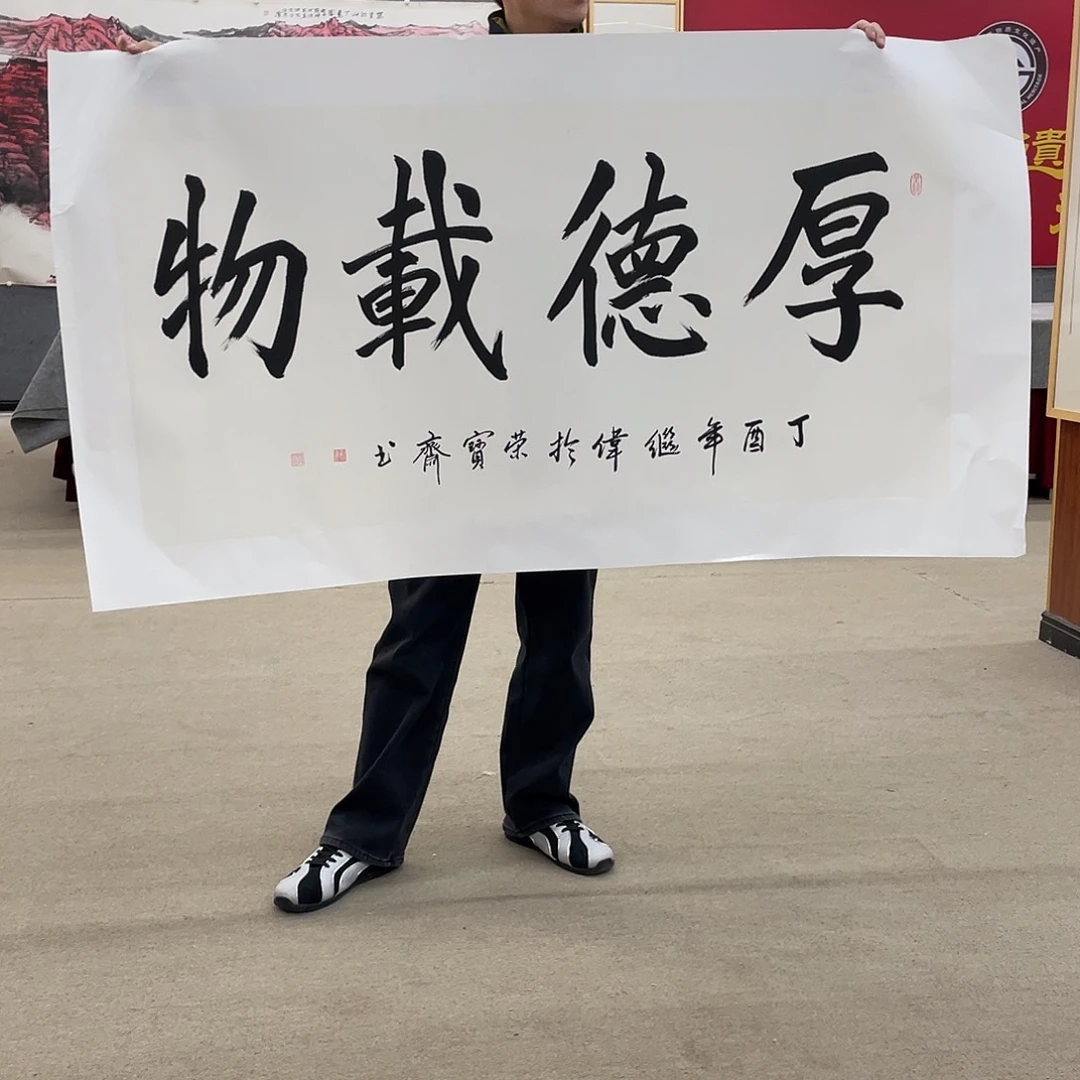国画可口可乐公司在公司推出的一款游戏机