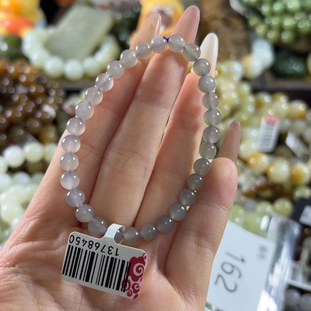 和田玉未镶嵌手链162