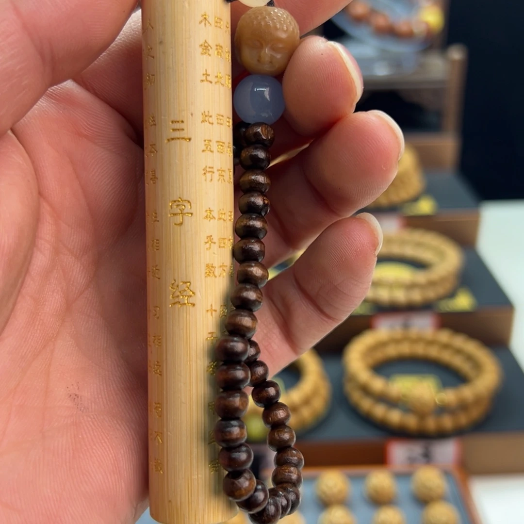 猴头核桃手串舍得开播福利16号