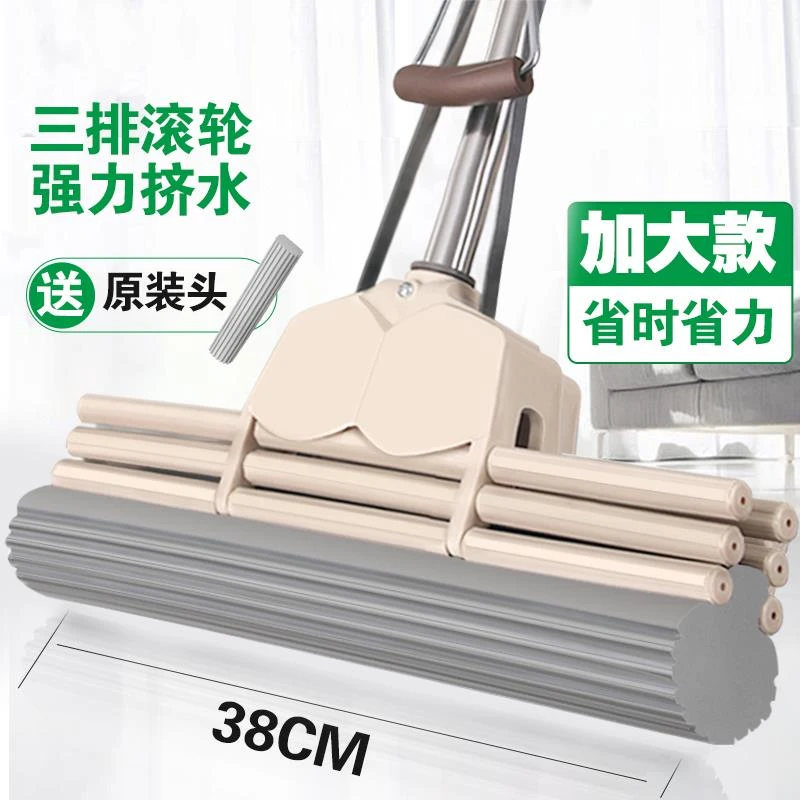 官方海绵拖把家用大号胶棉挤水滚轮超强吸水免手洗耐用结实拖地