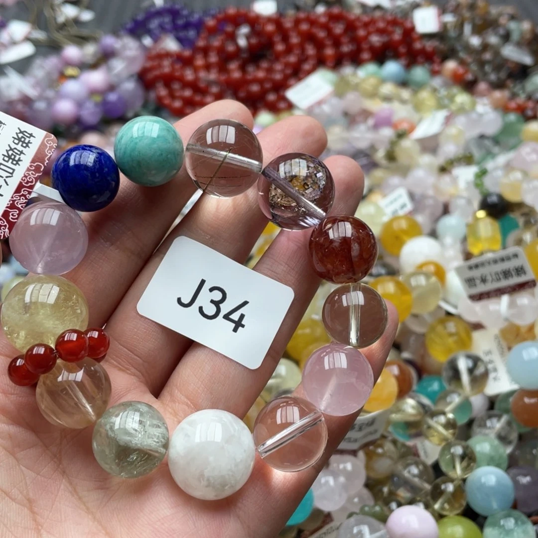 未镶嵌手链水晶手串