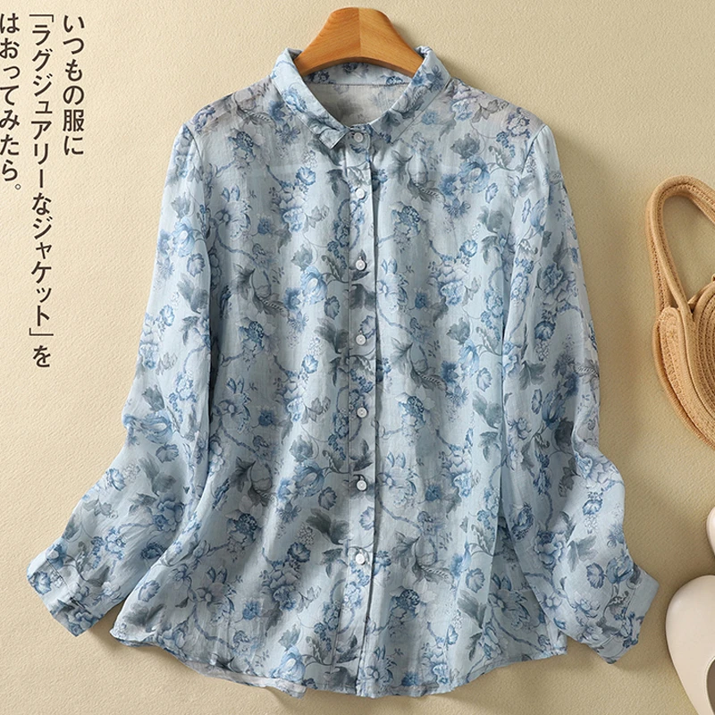 棉麻数码印花衬衣女式2025春秋季清新色系仙气款灰蓝色长袖衬衫潮
