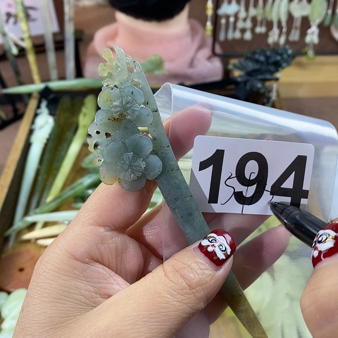 蛇纹石玉玉簪合金Y**O