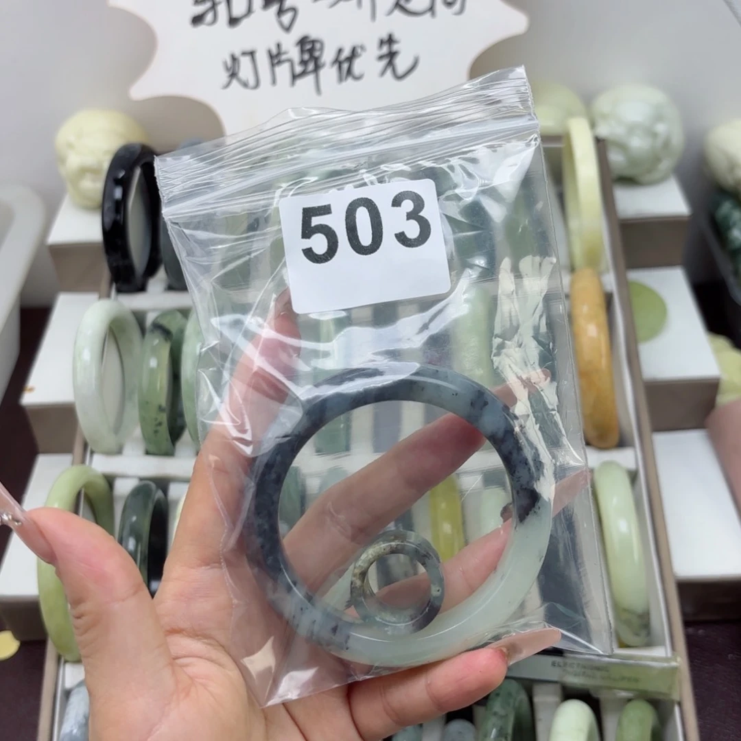 蛇纹石玉未镶嵌手镯天****