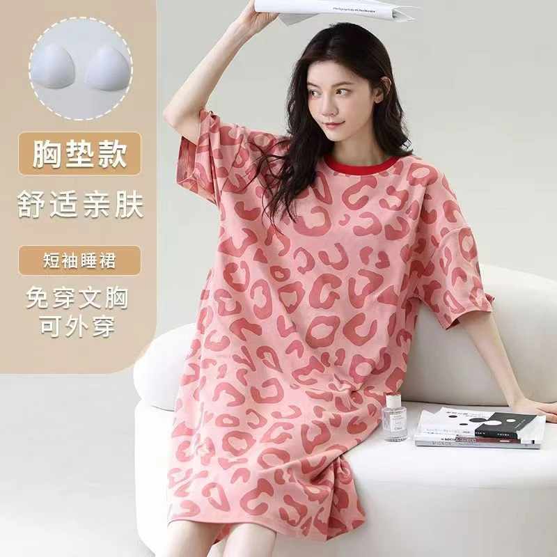 2025新款睡裙女宽松加大码中长款过膝连体睡衣夏季短袖带胸垫薄款
