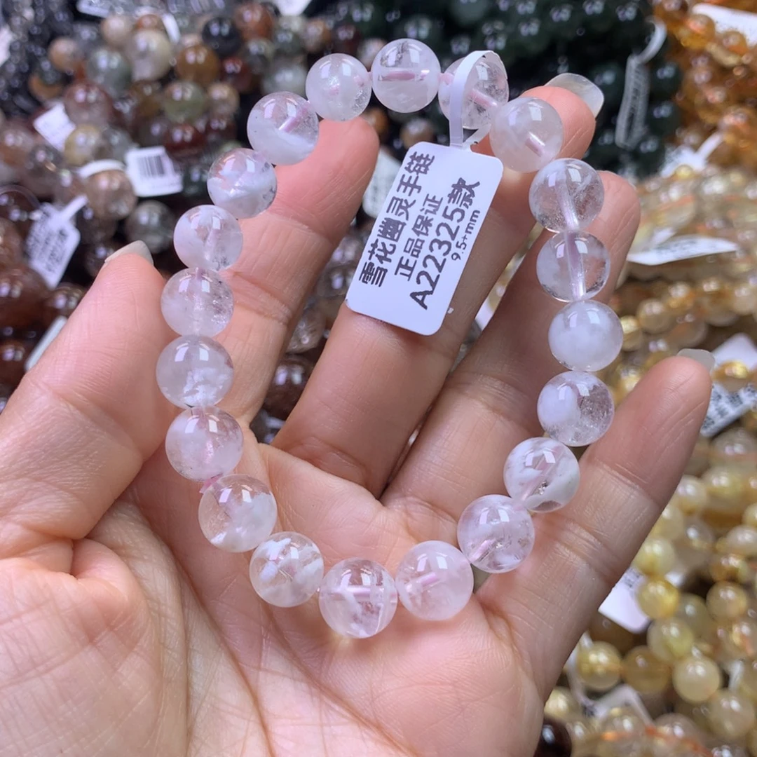 未镶嵌手链水晶111111111