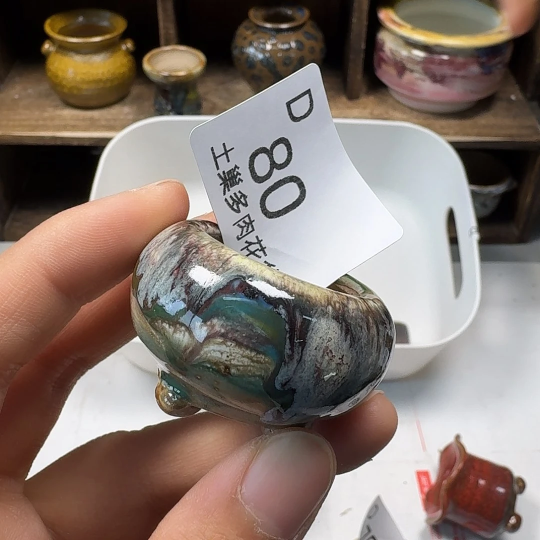 罐陶瓷艺术与工艺