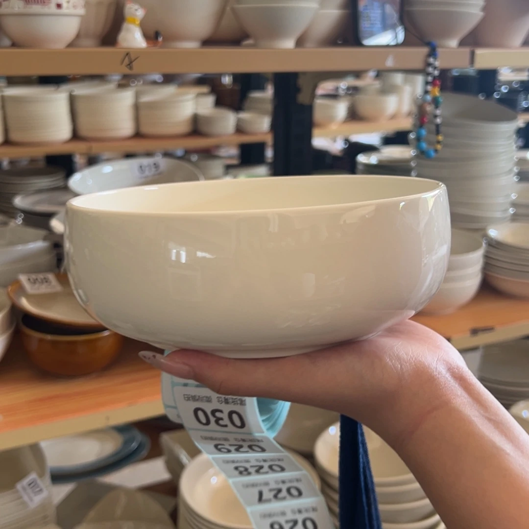 新骨瓷025微瑕暖白7.5寸钵钵碗