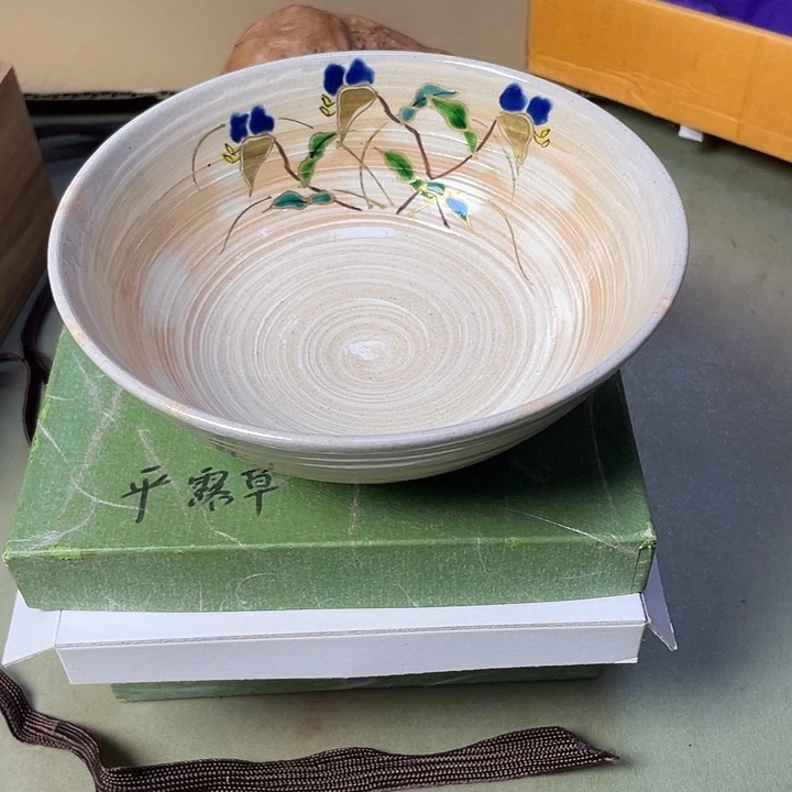 中古11111111111111111