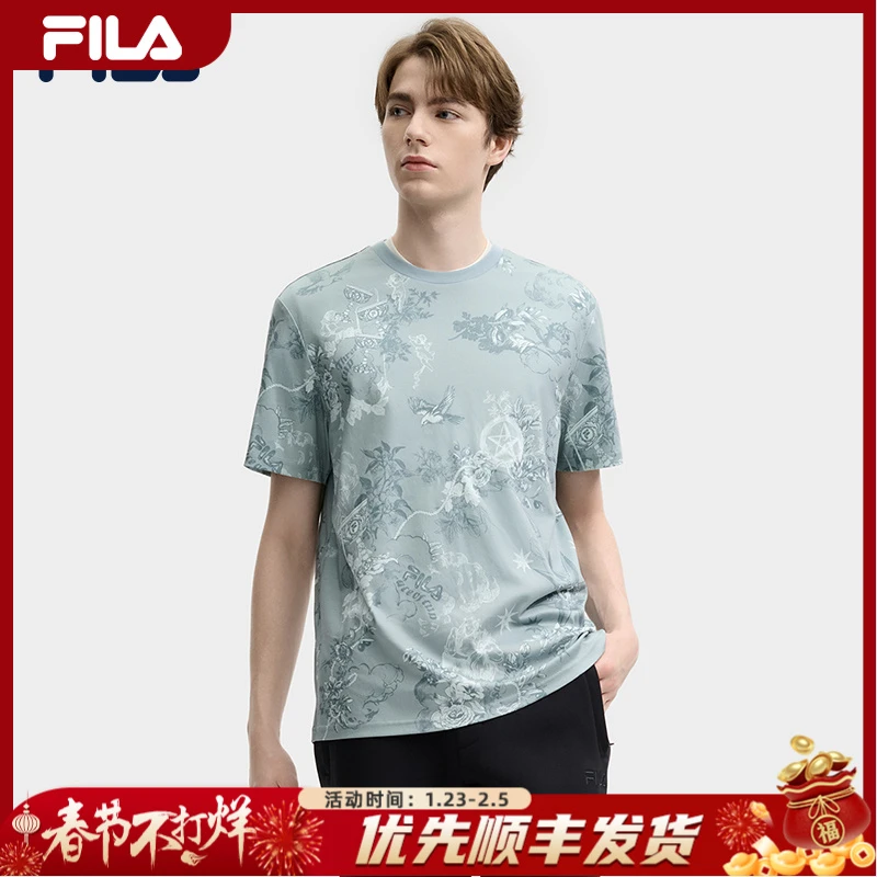 Fila/斐乐【HERITAGE高端系列】纯棉亲肤透气满印短袖F11M518103F