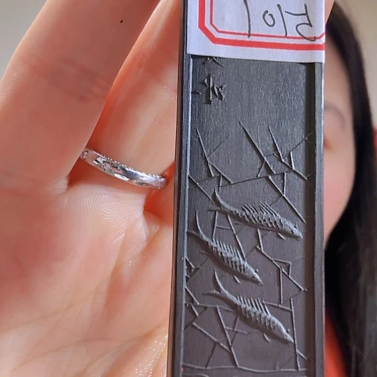 5101松滋琢磨道德之光墨