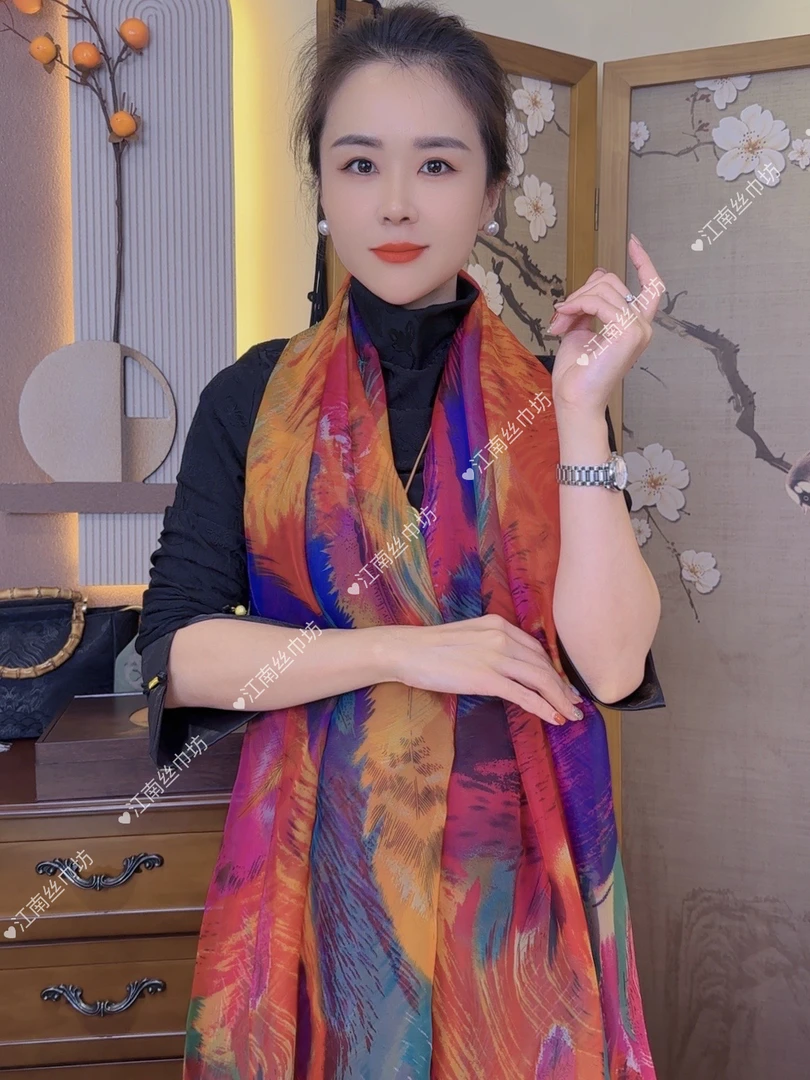 云朵纱120*180左右薄款高定丝巾防晒夏季优雅长巾沙滩巾-七彩翎羽