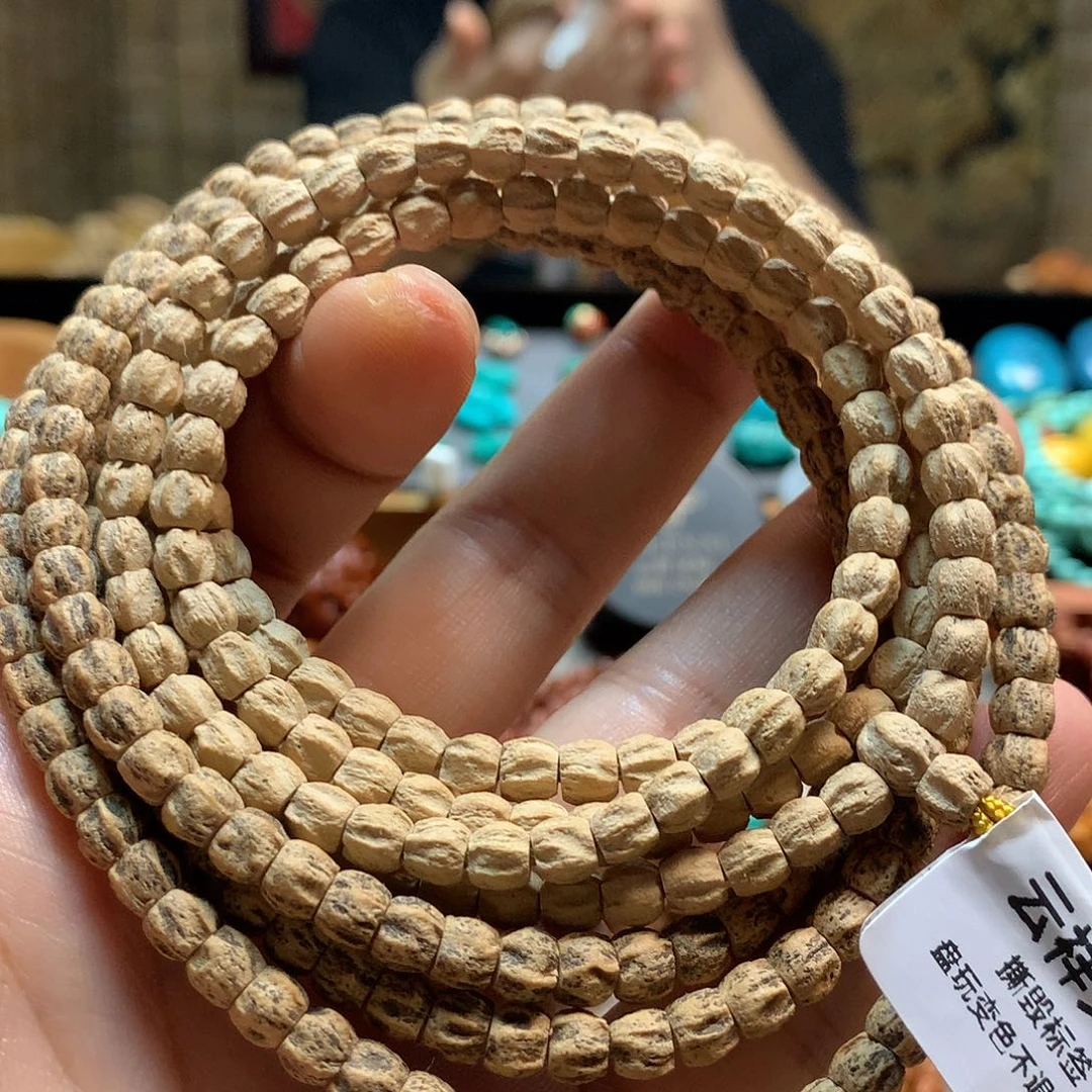 柏香籽/百香籽吊坠热振粉皮方块龙脊顺