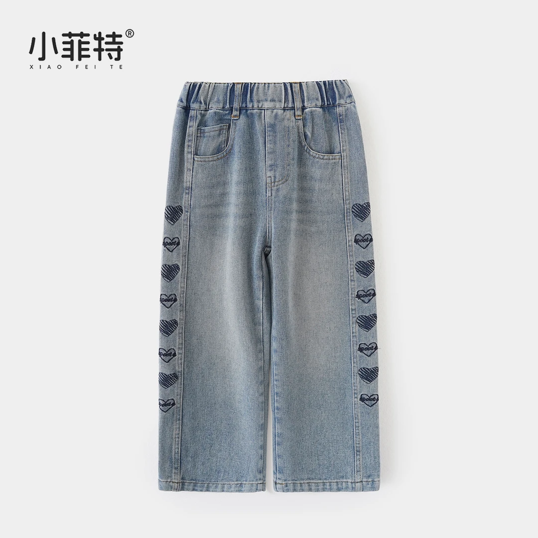 小菲特童装直筒牛仔裤女童秋季新款儿童洋气百搭休闲裤JMKQ52351