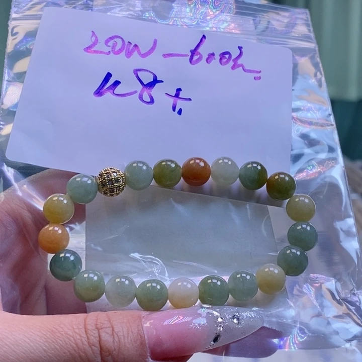 定制翡翠未镶嵌拍一发一