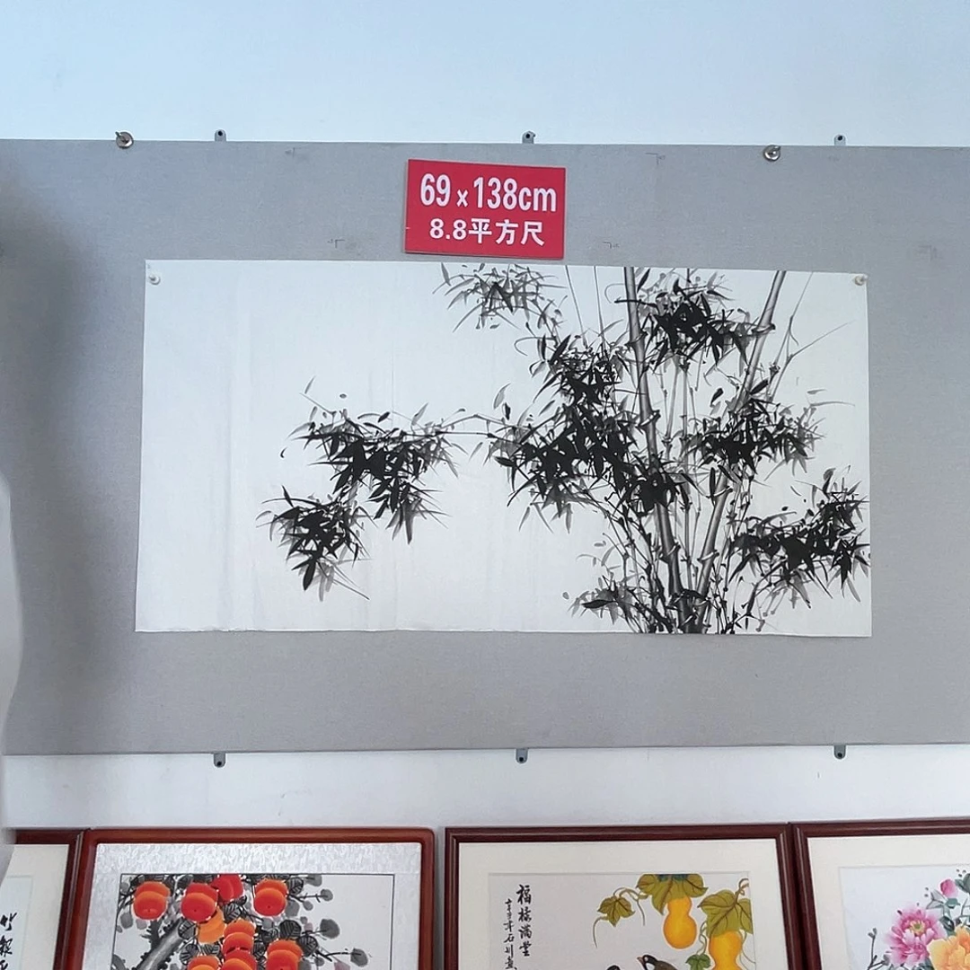国画山水画作品欣赏2