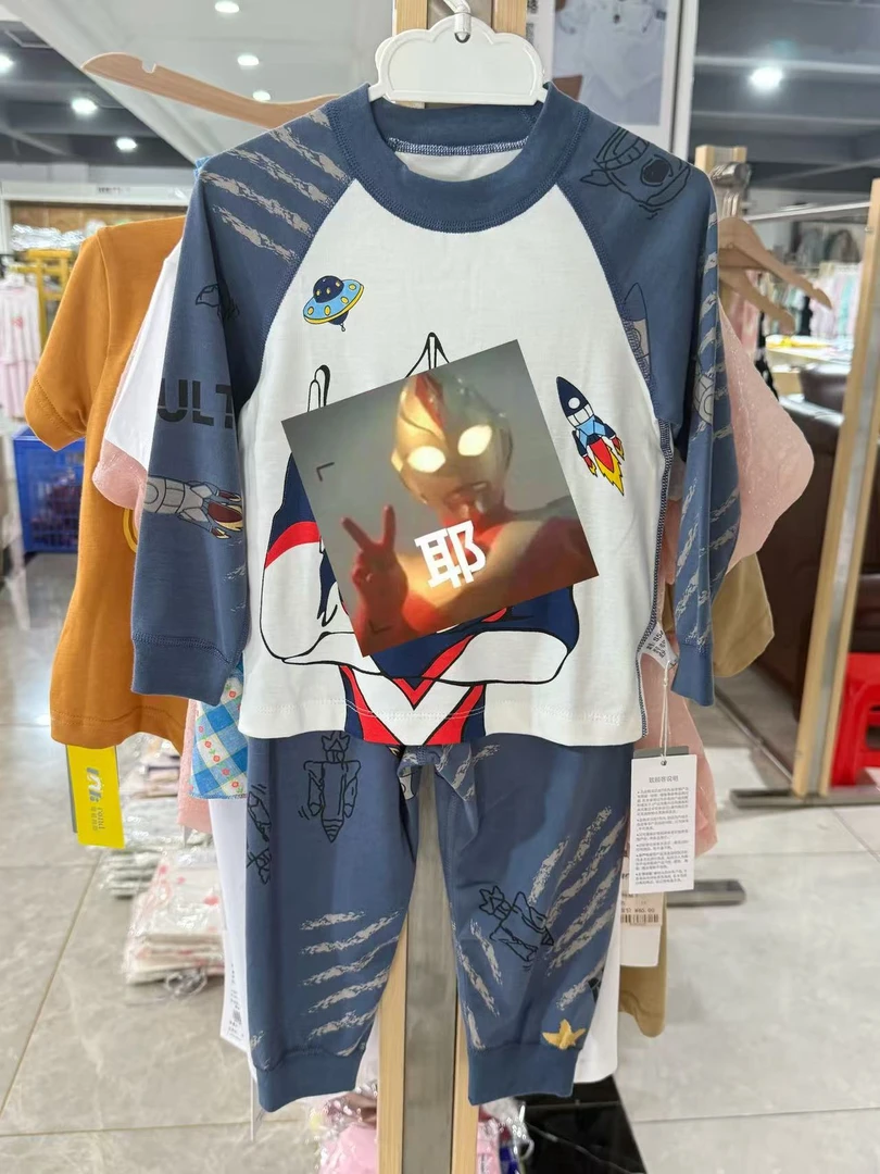 婴格朗迪S54卡通家居服男童女童春秋冬吸汗透气全棉秋衣套装