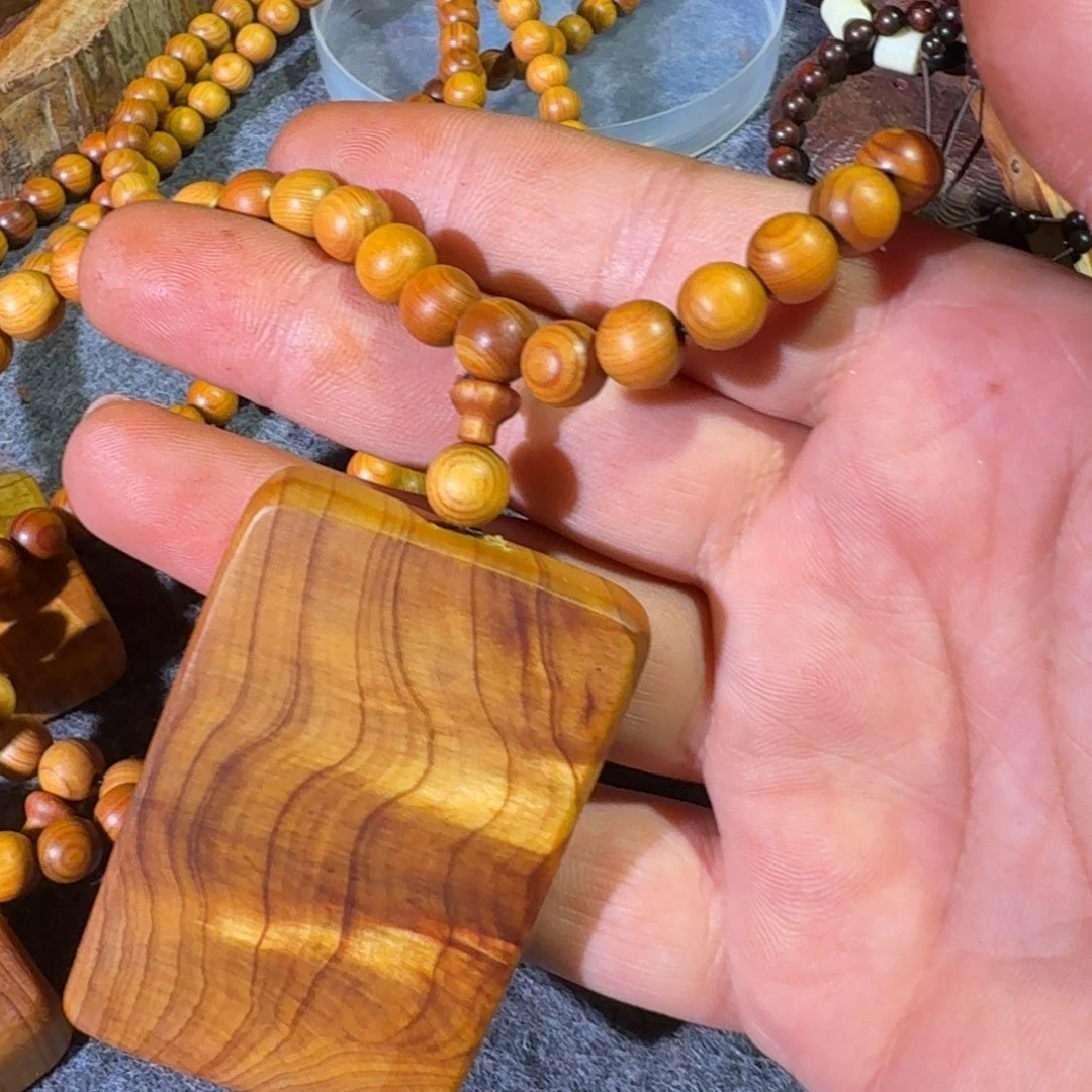 柏木（崖柏）0.8/108多圈无事牌